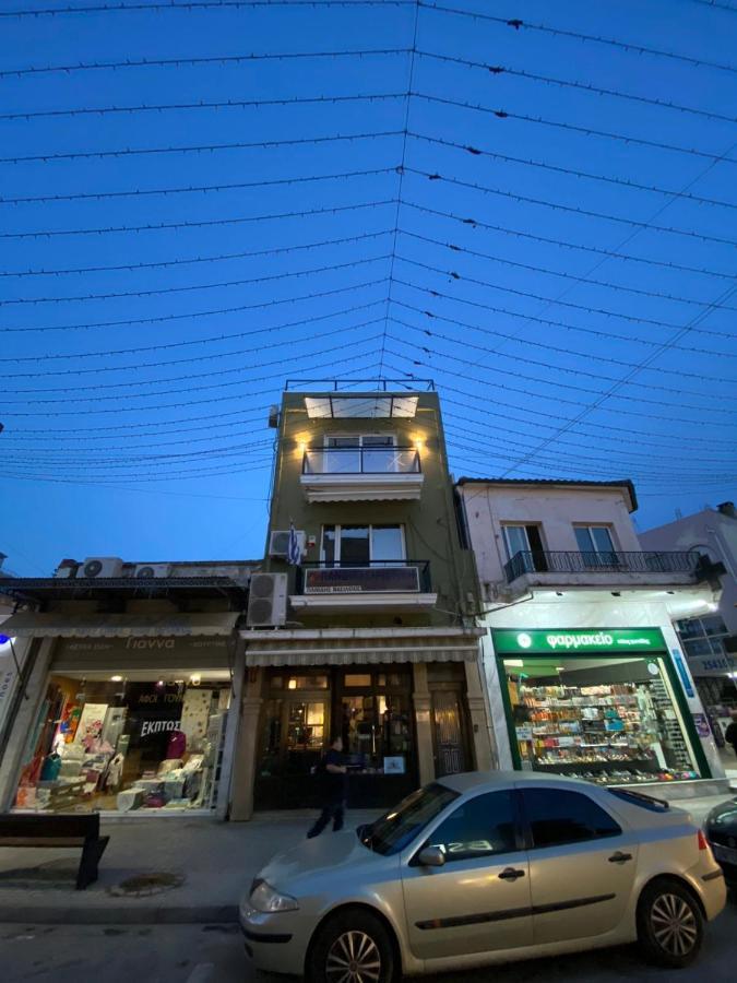 Xanthi Polis City Center With Private Parking Zewnętrze zdjęcie