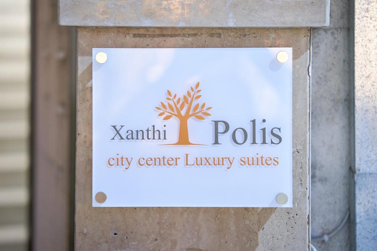Xanthi Polis City Center With Private Parking Zewnętrze zdjęcie