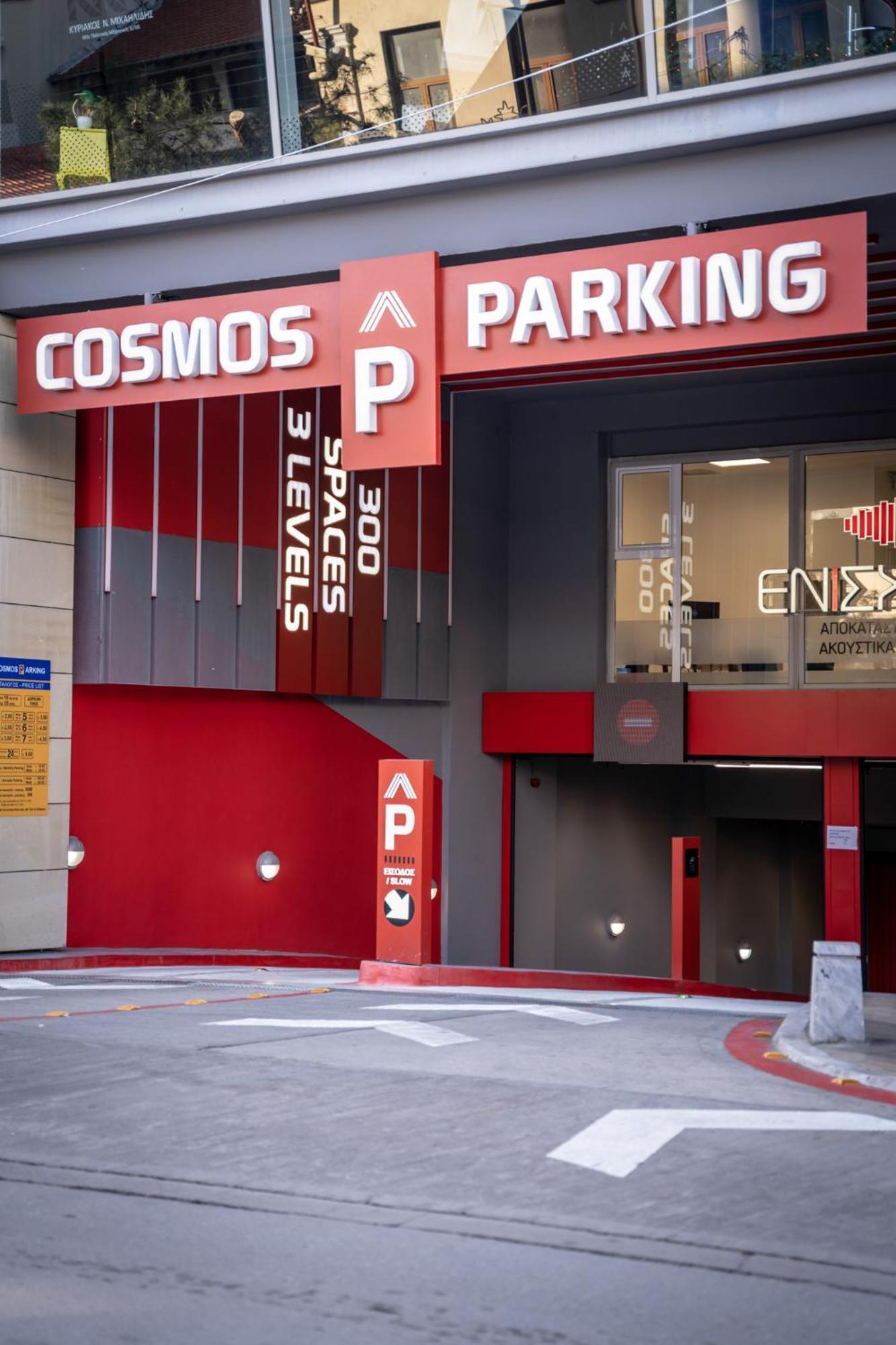 Xanthi Polis City Center With Private Parking Zewnętrze zdjęcie